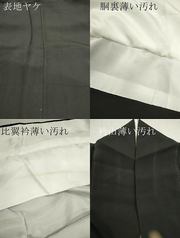 平和屋着物■豪華黒留袖　駒刺繍　扇面吉祥草花文　金彩　正絹　逸品　CABD9941ze