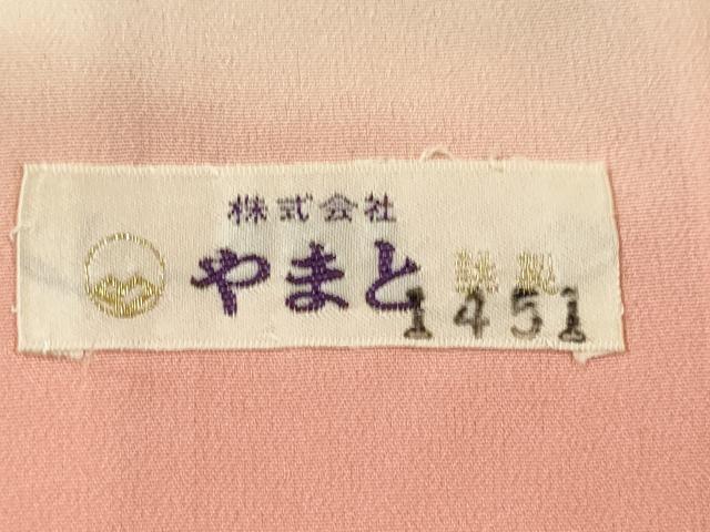 平和屋着物■訪問着　扇面鳳凰舞蝶花文　暈し染め　金銀彩　やまと謹製　正絹　逸品　CABD9951ze