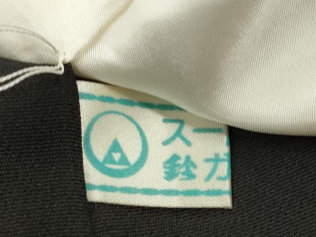 平和屋着物■豪華黒留袖　駒刺繍　地紙重ね束ね熨斗吉祥花文　金彩　鈴乃屋扱い　正絹　逸品　CABD9959ze