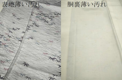 平和屋着物■上質な小紋 笹芝草文 正絹 逸品 CABD9967ze