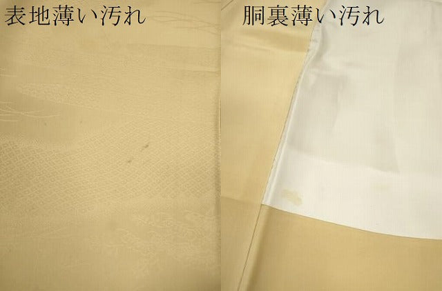 平和屋着物■上質な色無地 草花地紋 蜂蜜色 正絹 逸品 CABD9978ze