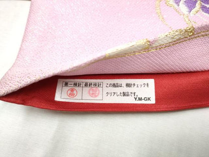 平和屋着物●六通柄袋帯　舞花文　乱菊　金糸　正絹　逸品　CABE0001hy