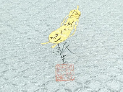 平和屋着物▽両面 太鼓柄袋帯 スリーシーズン 春夏秋 作家物 手描き 草花文 正絹 逸品 CABE0016hy
