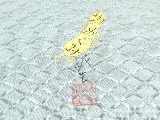 平和屋着物▽両面 太鼓柄袋帯 スリーシーズン 春夏秋 作家物 手描き 草花文 正絹 逸品 CABE0016hy