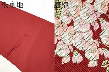 平和屋着物●世界的ファッションデザイナー　山本寛斎　kansaiブランド　六通柄袋帯　唐織　雪輪花文　金糸　正絹　逸品　CABE0018hy