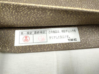 平和屋着物●爪掻き本綴れ　太鼓柄袋帯　霞文　金銀糸　正絹　逸品　CABE0019hy