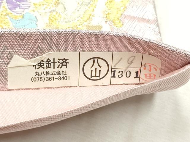 平和屋着物●六通柄袋帯　唐織　草花文　金糸　正絹　逸品　CABE0020hy