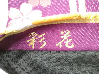 平和屋着物●六通柄袋帯　彩花　金糸　正絹　逸品　CABE0024hy