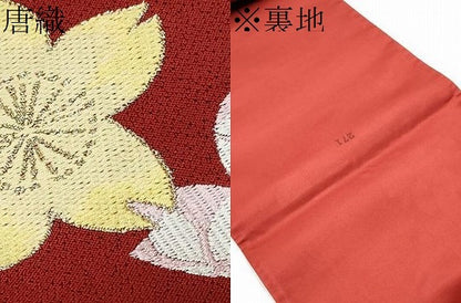 平和屋着物●六通柄袋帯　唐織　舞桜文　金糸　正絹　逸品　CABE0025hy