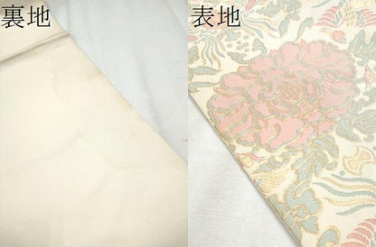平和屋着物●織物一筋名門　織悦　全通柄　本袋帯　花鳥文　金糸　正絹　逸品　CABE0030hy