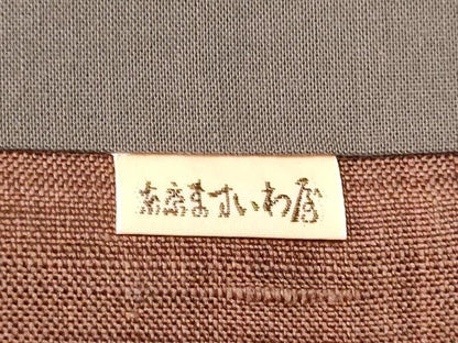平和屋着物●九寸開き名古屋帯　紬地　横段花唐草文　ますいわ屋扱い　正絹　逸品　CABE0034hy