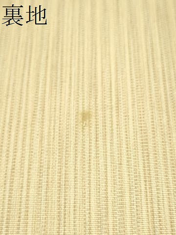 平和屋着物●爪掻き本綴れ　八寸名古屋帯　横段文　正絹　逸品　CABE0041hy