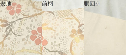 平和屋着物●九寸名古屋帯　花唐草文　金糸　正絹　逸品　CABE0045hy