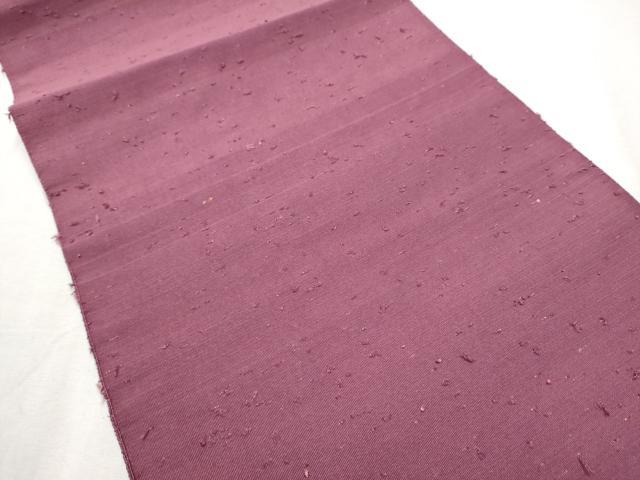 平和屋着物●爪掻き本綴れ　八寸名古屋帯　横段文　正絹　逸品　CABE0046hy