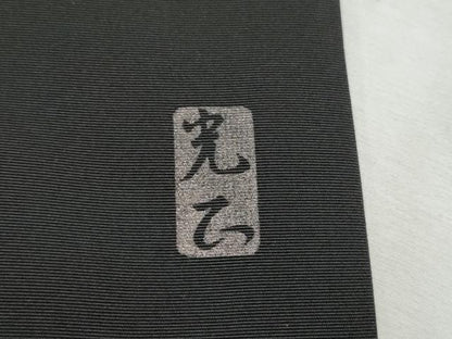 平和屋着物●金彩友禅　卓越技能者・名工・和田光正　塩瀬　九寸名古屋帯　花喰鳥　黒地　金彩　正絹　逸品　CABE0047hy