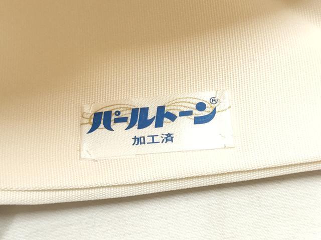 平和屋着物●塩瀬　九寸名古屋帯　花唐草文　金彩　正絹　逸品　CABE0048hy