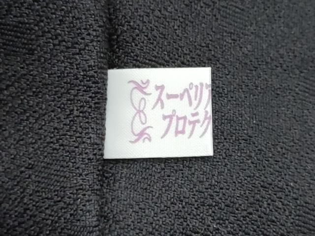 平和屋着物●九寸名古屋帯　更紗花文　黒地　金通し地　正絹　逸品　CABE0050hy