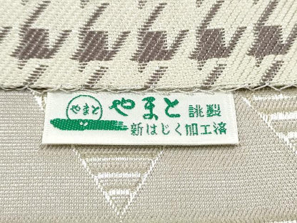 平和屋着物●本場筑前博多織 八寸名古屋帯 横段草花文 猫 やまと誂製 正絹 逸品 CABE0054hy