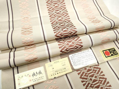 平和屋着物●本場筑前博多織 八寸名古屋帯 献上 鈴乃屋扱い 博多金ラベル 大倉織物謹製 証紙付き 正絹 逸品 CABE0056hy