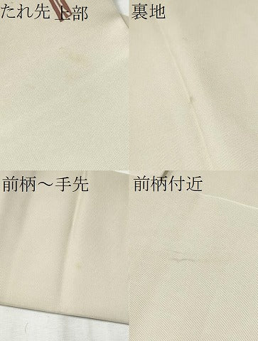 平和屋着物●加賀友禅の巨匠　初代　由水十久　塩瀬　九寸名古屋帯　人物文　正絹　逸品　CABE0059hy