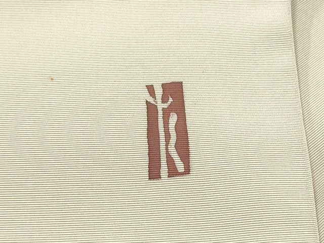 平和屋着物●加賀友禅の巨匠　初代　由水十久　塩瀬　九寸名古屋帯　人物文　正絹　逸品　CABE0059hy