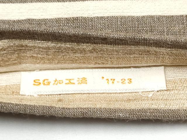 平和屋着物●インド・アッサム　野蚕糸　手織　ムガシルク　太鼓柄袋帯　総刺繍　刺し子　七宝文　正絹　逸品　CABE0072hy