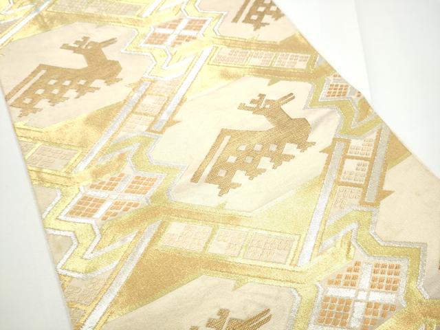 平和屋着物●西陣　川島織物　六通柄　本袋帯　有栖川錦　金銀糸　正絹　逸品　CABE0076hy