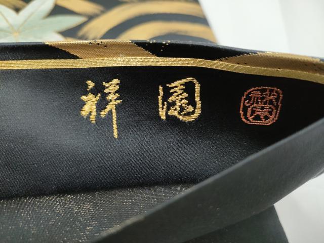 平和屋着物●田中工芸織物 祥園謹製　六通柄袋帯　唐織　流水舞桜文　黒地　金銀糸　正絹　逸品　CABE0080hy