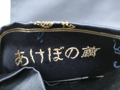 平和屋着物●太鼓柄袋帯　唐織　あけぼの繭　風神図　金糸　正絹　逸品　CABE0093hy