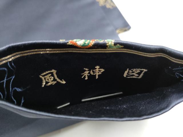 平和屋着物●太鼓柄袋帯　唐織　あけぼの繭　風神図　金糸　正絹　逸品　CABE0093hy