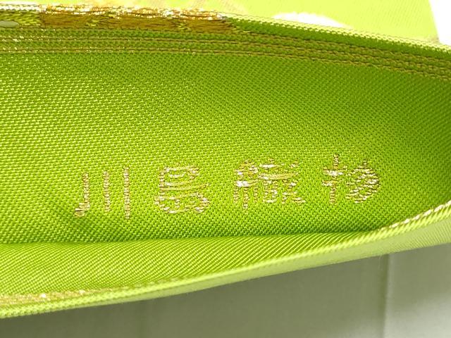 平和屋着物●西陣　川島織物　全通柄　本袋帯　唐織　糸巻き花文　金糸　正絹　逸品　CABE0095hy