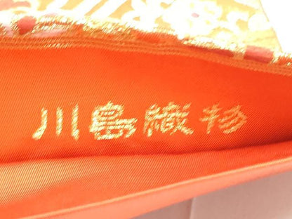 平和屋着物●西陣　川島織物　六通柄　本袋帯　正倉院蜀江花文　金銀糸　正絹　逸品　CABE0102hy