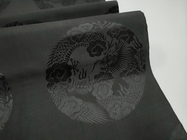 平和屋着物●丸帯　唐織　龍　花丸文　黒地　正絹　逸品　CABE0103hy