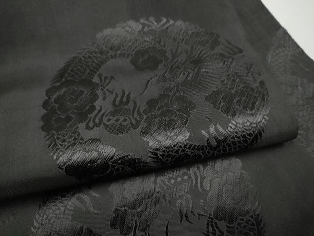 平和屋着物●丸帯　唐織　龍　花丸文　黒地　正絹　逸品　CABE0103hy