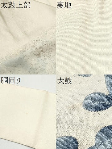 平和屋着物●九寸名古屋帯　唐織　枝花文　金糸　正絹　逸品　CABE0106hy