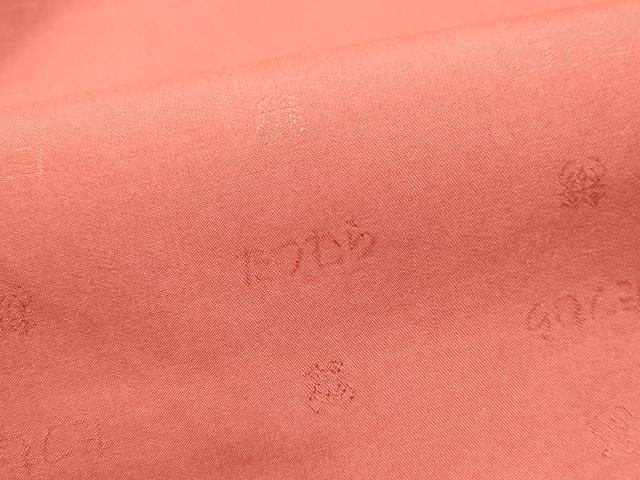平和屋着物●龍村美術織物　たつむら　九寸開き名古屋帯　鴛鴦唐草文錦　正絹　逸品　CABE0109hy
