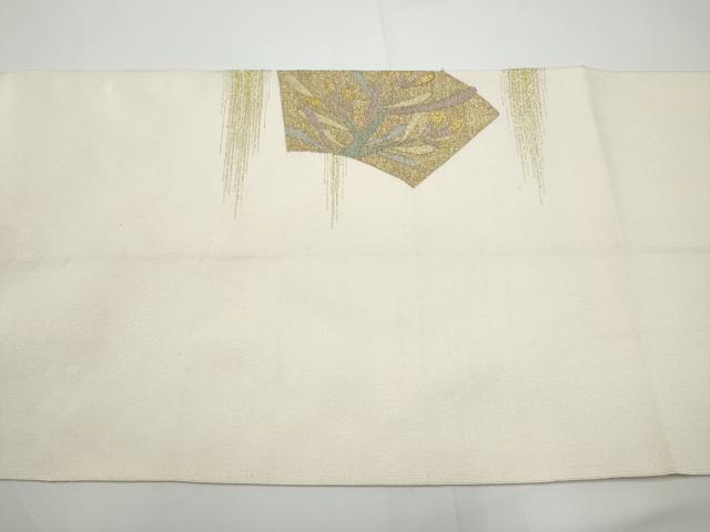 平和屋着物●爪掻き本綴れ　八寸名古屋帯　地紙枝松葉文　金銀糸　正絹　逸品　CABE0112hy
