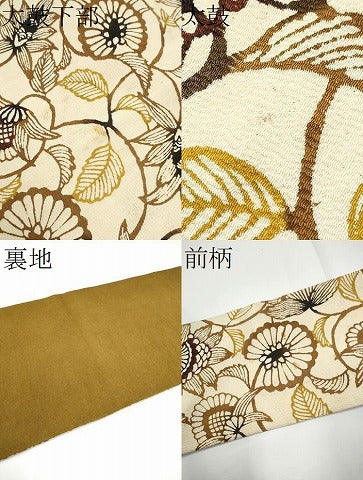 平和屋着物●全通柄　九寸名古屋帯　型染め　更紗花唐草文　鬼しぼ縮緬　正絹　逸品　CABE0119hy