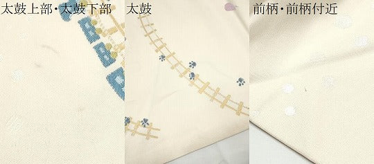 平和屋着物●九寸名古屋帯　唐織　猫　汽車　風船　金糸　正絹　逸品　CABE0127hy 平和屋着物○九寸名古屋帯 唐織 猫 汽車 風船 金糸 正絹 逸品 CABE0127hy