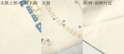 平和屋着物●九寸名古屋帯　唐織　猫　汽車　風船　金糸　正絹　逸品　CABE0127hy