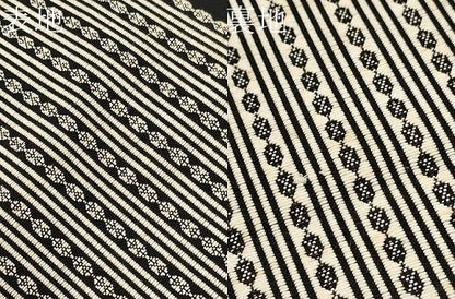平和屋着物●八寸名古屋帯　吉祥間道　黒地　綿　逸品　CABE0132hy