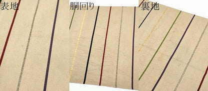 平和屋着物●爪掻き本綴れ　八寸名古屋帯　横段文　金銀糸　正絹　逸品　CABE0133hy