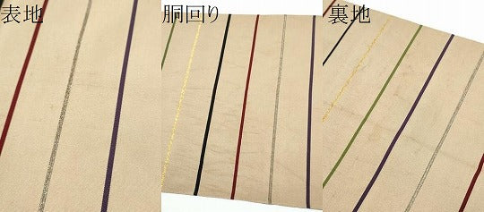 平和屋着物●爪掻き本綴れ　八寸名古屋帯　横段文　金銀糸　正絹　逸品　CABE0133hy