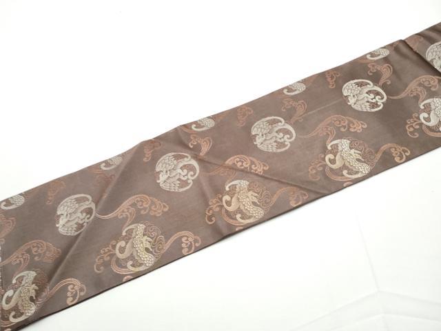 平和屋着物●全通柄　九寸名古屋帯　龍　正絹　逸品　CABE0135hy