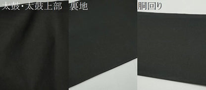 平和屋着物●東京友禅　熊谷好博子　塩瀬　九寸名古屋帯　童子遊び　黒地　正絹　逸品　CABE0136hy
