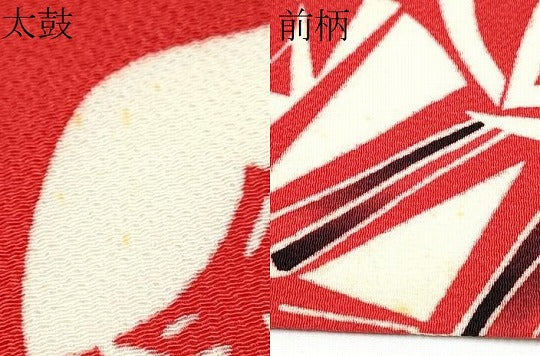 平和屋着物●型絵染の人間国宝　稲垣稔次郎　九寸名古屋帯　人物文　鬼しぼ縮緬　正絹　逸品　CABE0140hy