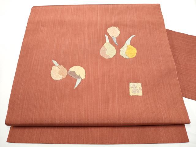 平和屋着物●九寸名古屋帯　作家物　和紙　成物　正絹　逸品　CABE0143hy