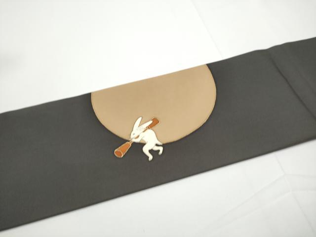 平和屋着物●塩瀬　九寸名古屋帯　兎　餅つき　金彩　正絹　逸品　CABE0147hy