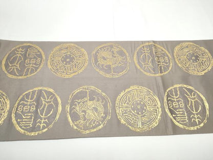 平和屋着物●伝統工芸士　東海鳳生　六通柄袋帯　動物丸文　和漆金散箔　正絹　逸品　CABE0156hy