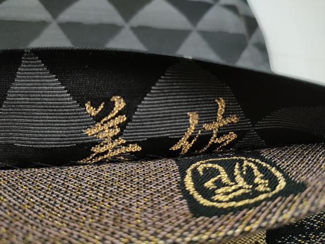 平和屋着物●六通柄袋帯　泥染　神楽岡鐵斉　金糸　やまと誂製　正絹　逸品　CABE0174hy